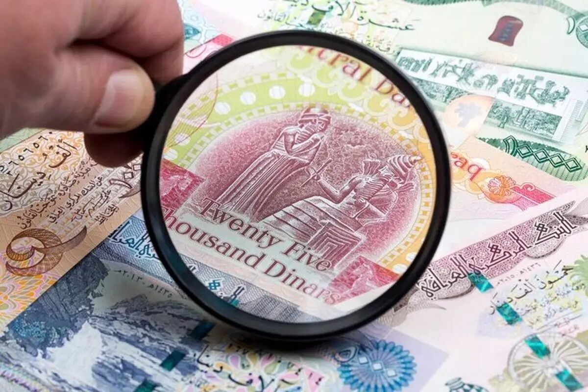 قیمت دینار امروز دوشنبه 23 تیر ماه 1404