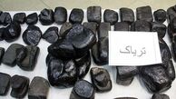 کامیون میوه با ۹۵ کیلوگرم تریاک در تهران توقیف شد