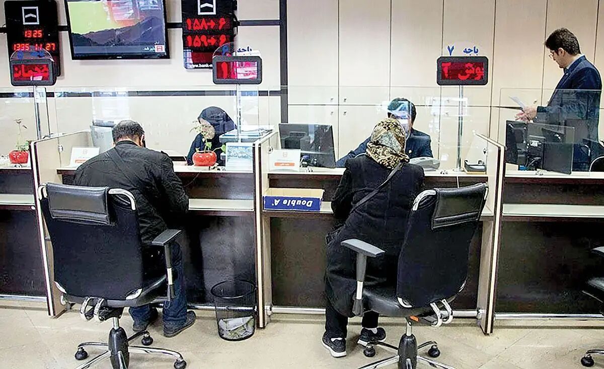 هشدار جدید در شبکه بانکی کشور
