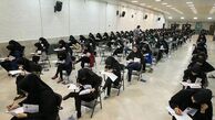 نوبت دوم کنکور ۱۴۰۴ بدون تغییر اجرا می‌شود