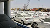 قیمت خودرو در ۲۶ تیر ۱۴۰۴