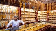 خبر مهم برای خریداران بزرگ طلا