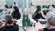 استان البرز تعطیل شد