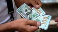 قیمت دلار امروز سه‌شنبه 31 تیرماه 1404