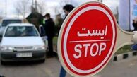 اعمال محدودیت‌های ترافیکی از چهارشنبه در جاده‌های مازندران
