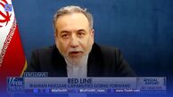 آقای وزیر! مترجم بگیرید