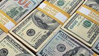 قیمت یورو و دلار امروز