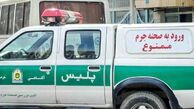 قصاص و حبس ابد برای ۲ متهم دیگر پرونده "نیان چلبیان"