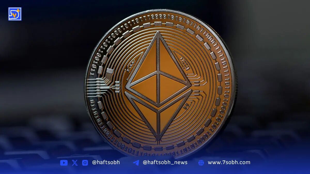 مسابقه تسلیحاتی برای اتریوم؛ BitMine با خرید ۲ میلیارد دلاری، بزرگترین دارنده شرکتی شد