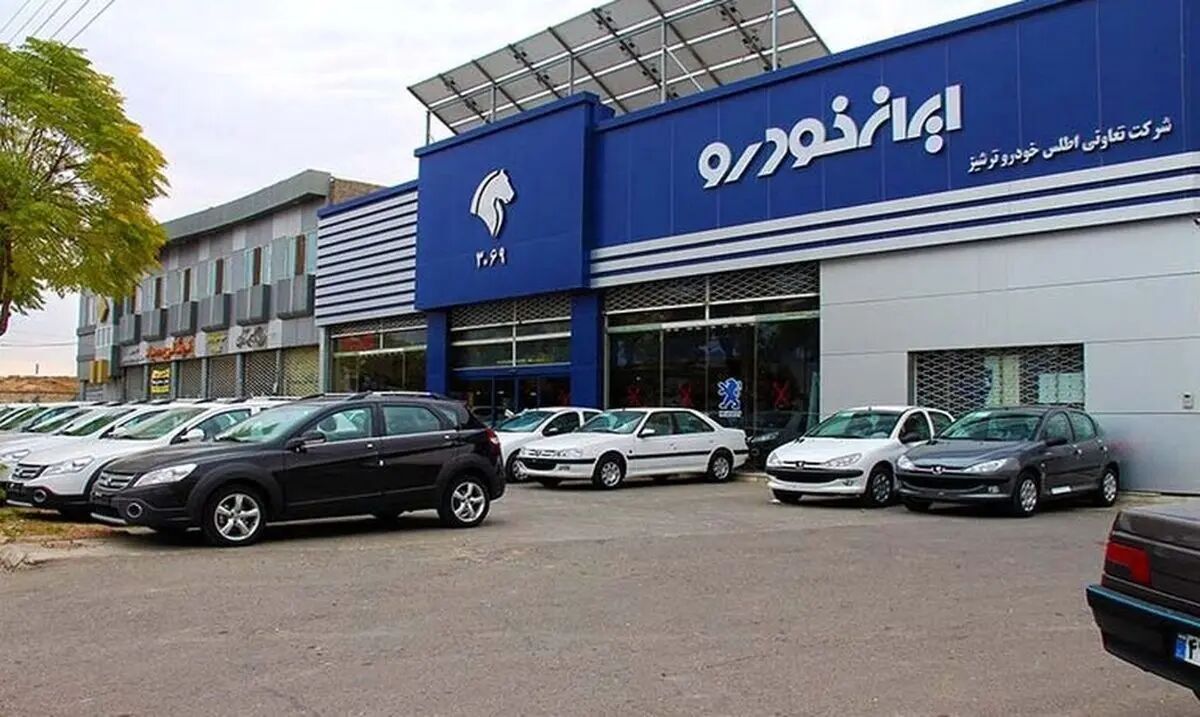 جزئیات ثبت نام ایران خودرو مرداد ۱۴۰۴