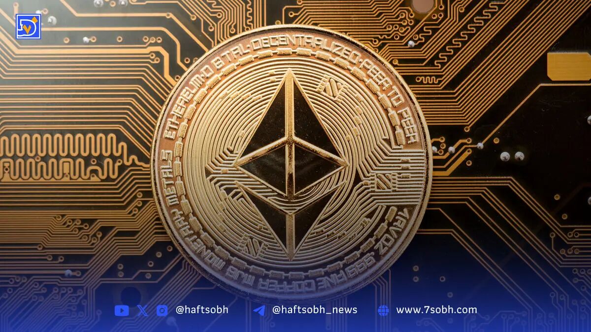 طوفان تمام‌عیار برای اتریوم؛ آیا فشار عرضه و تقاضا، قیمت را به ۹۰۰۰ دلار می‌رساند؟
