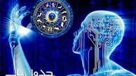 فال روزانه براساس ماه تولد یکشنبه 5 مرداد ۱۴۰۴