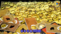 جدیدترین قیمت سکه پارسیان در بازار امروز 31 اردیبهشت 1405 / پارسیان 100 سوتی چند؟