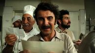 کوکتل مولوتوف به اکران آنلاین رسید