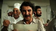 کوکتل مولوتوف به اکران آنلاین رسید