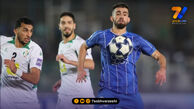 استوری وینگر محروم استقلال هم تیمی ها! +عکس