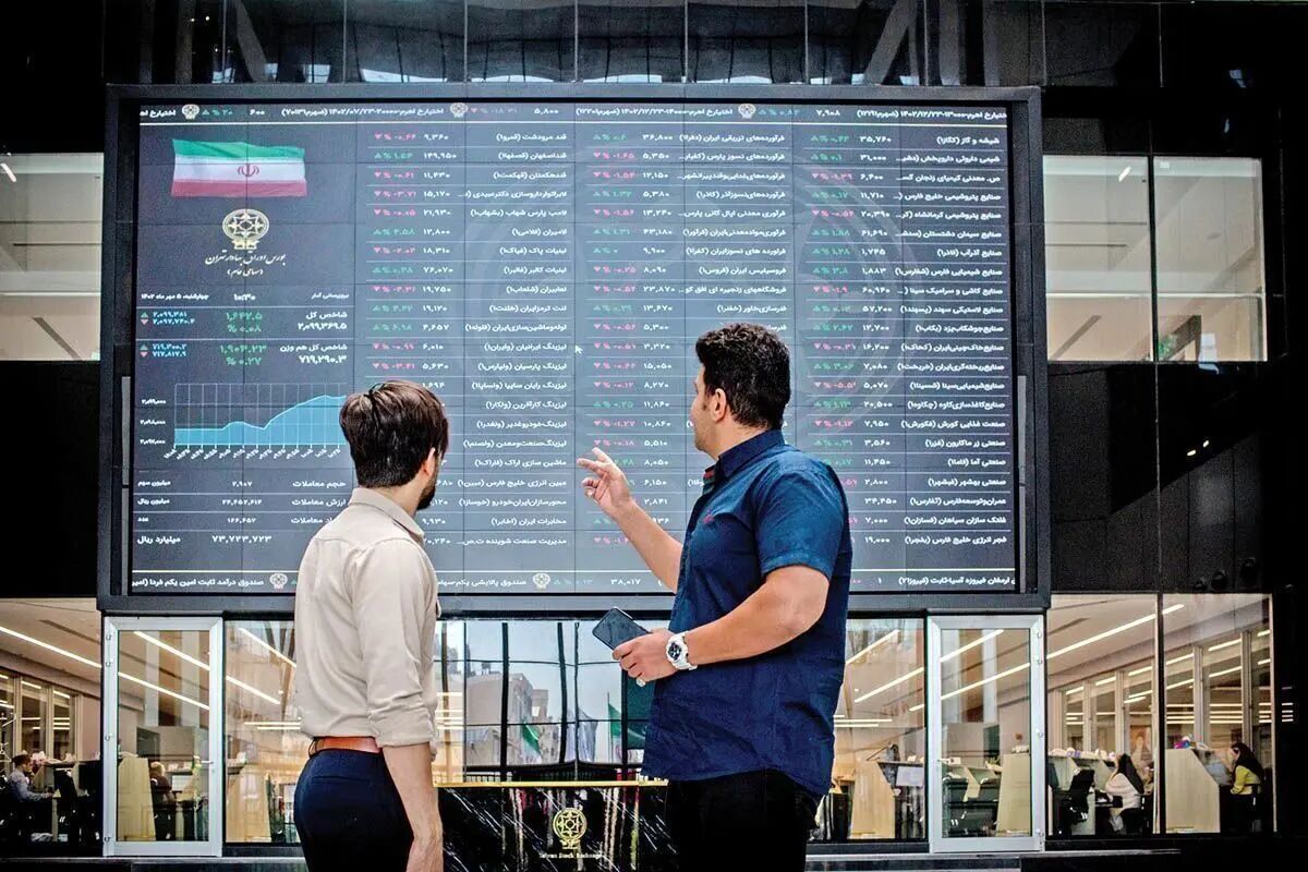 واریز قطعی سود به حساب سهامداران بورس