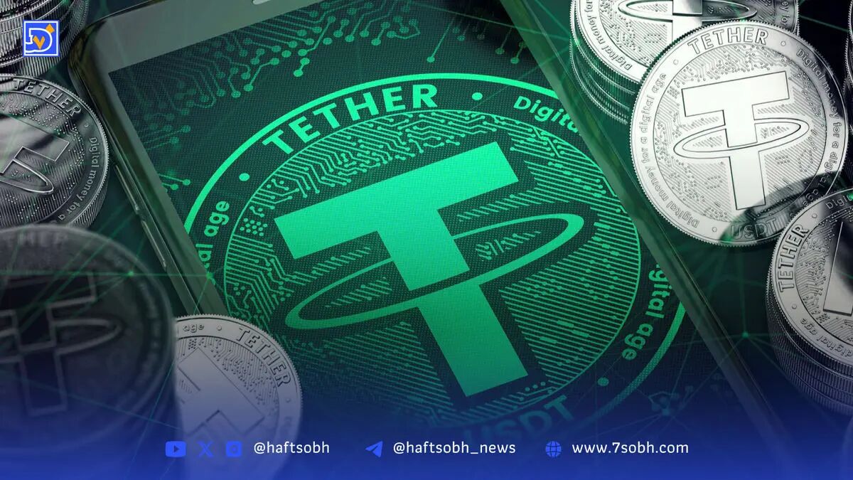سلطه دلار دیجیتال تثبیت شد؛ ارزش بازار تتر از ۱۶۰ میلیارد دلار گذشت