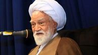 آیت‌الله غلامعلی نعیم‌آبادی کیست؟ + گذری بر فعالیت های ارزنده او