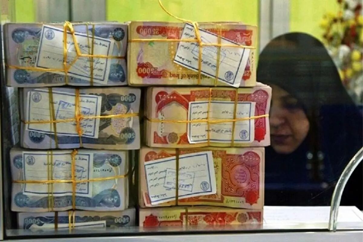 قیمت دینار عراق امروز یکشنبه 29 تیر ماه 1404+ شرایط دریافت ارز اربعین