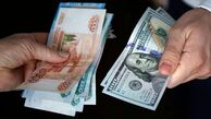 قیمت دلار و یورو امروز یکشنبه 29 تیر 1404