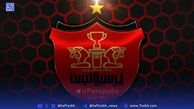 برنامه کامل پرسپولیس در لیگ برتر 05-1404 مشخص شد