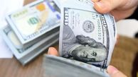 پیش بینی قیمت دلار