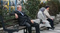 جزئیات پرداخت وام ضروری بازنشستگان