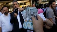 قیمت دلار امروز دوشنبه 6 مردادماه 1404