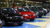 قیمت جدید خودرو امروز 6 مرداد 1404