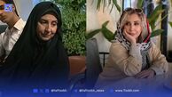 بهنوش بختیاری و مرجان گلچین پس از 20 سال