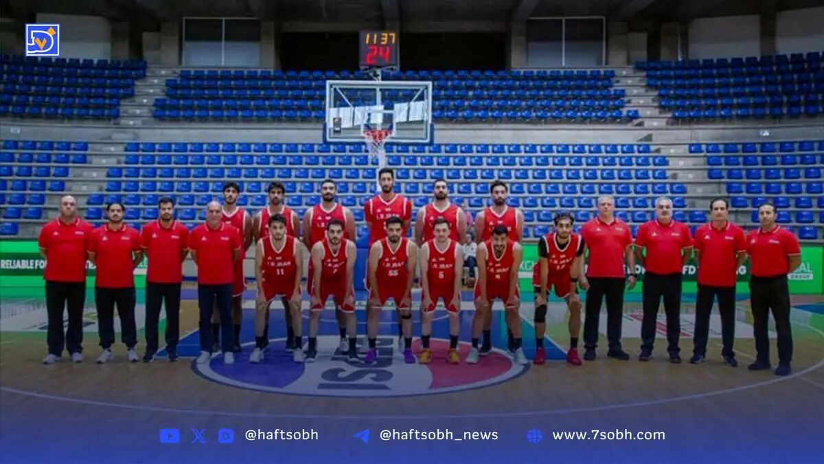 بسکتبال ایران با غلبه بر روسیه آماده کاپ آسیا می‌شود