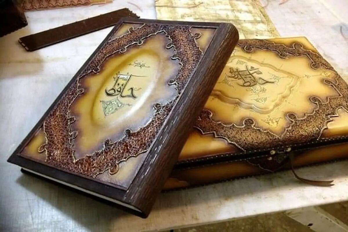 فال حافظ، امروز ۷ مرداد
