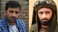 امین زندگانی و چالش‌های نقش مسلم‌بن‌عقیل