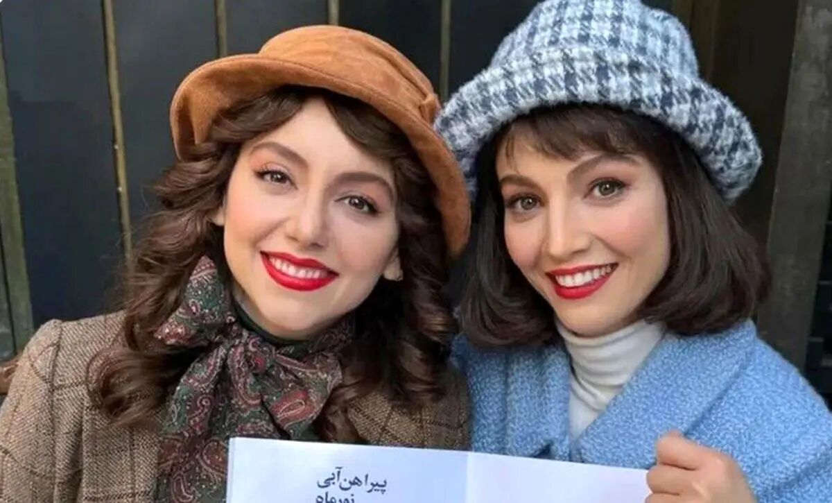 سفر در زمان / چهره «مریم» سریال تاسیان در 26 سالگی / سال 1395