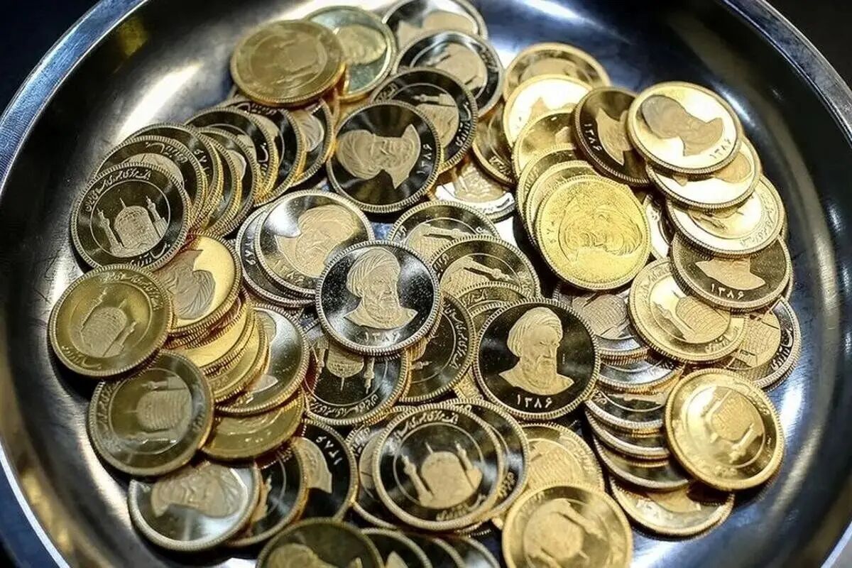 قیمت سکه پارسیان
