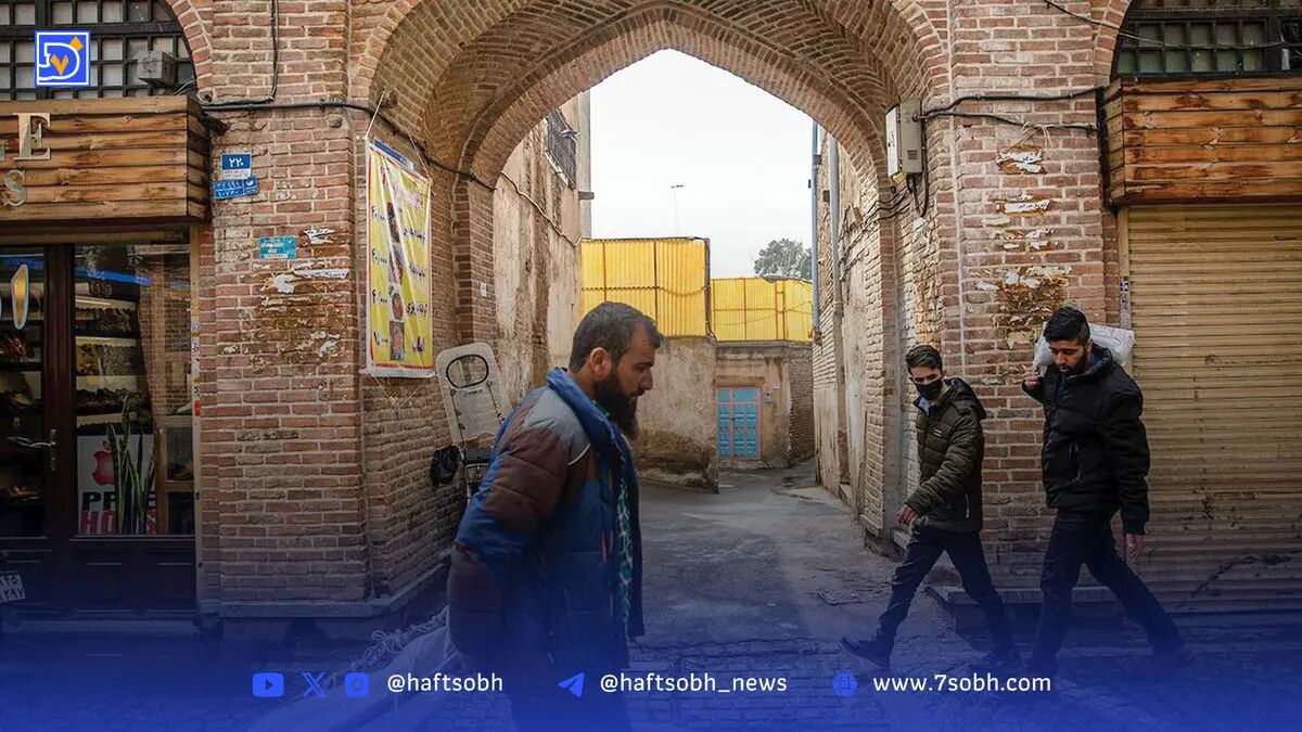 سنگلج با زبان پشتو
