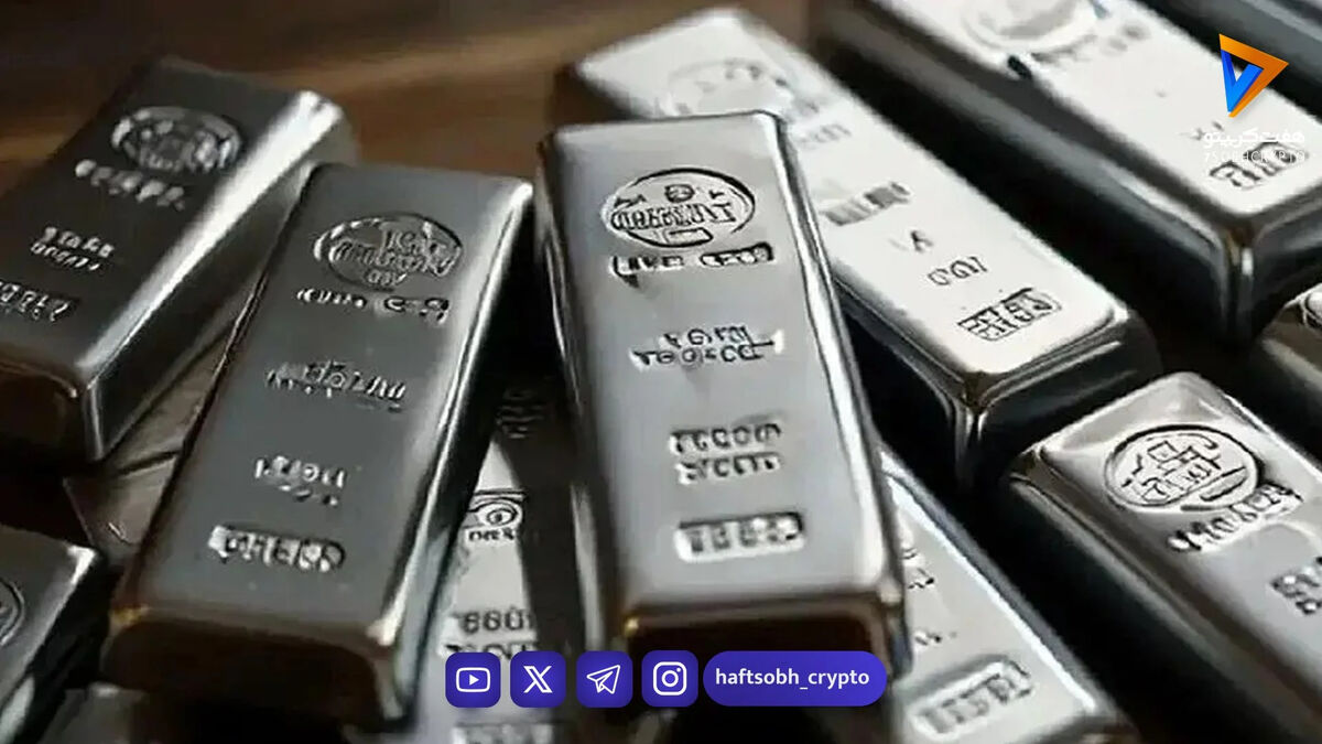 قیمت عجیب نقره امروز جمعه ۱ خرداد ۱۴۰۵ اعلام شد+ ۳ نکته مهم