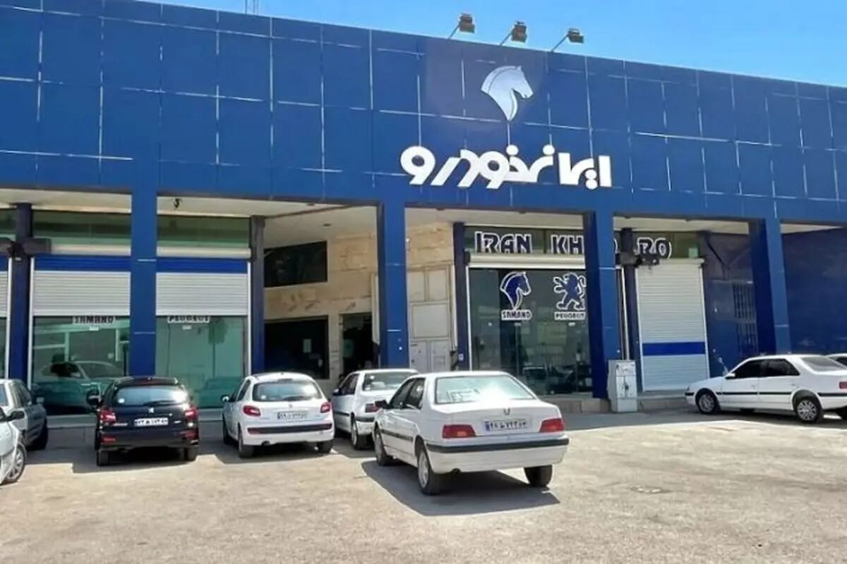 سه خودروی جدید به فروش ایران‌خودرو اضافه شد