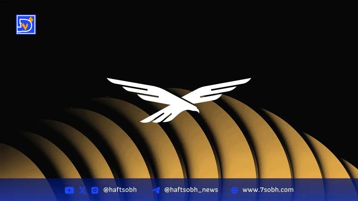 سرمایه‌گذاری WLFI ترامپ در Falcon Finance برای توسعه استیبل‌کوین و بهبود نقدینگی