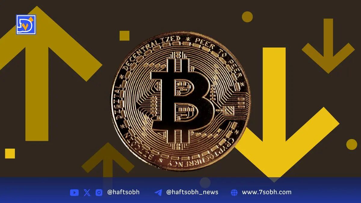 روند کاهشی ذخایر بیت‌کوین در صرافی‌ها و افزایش بازار استیبل‌کوین‌ها در جولای ۲۰۲۵