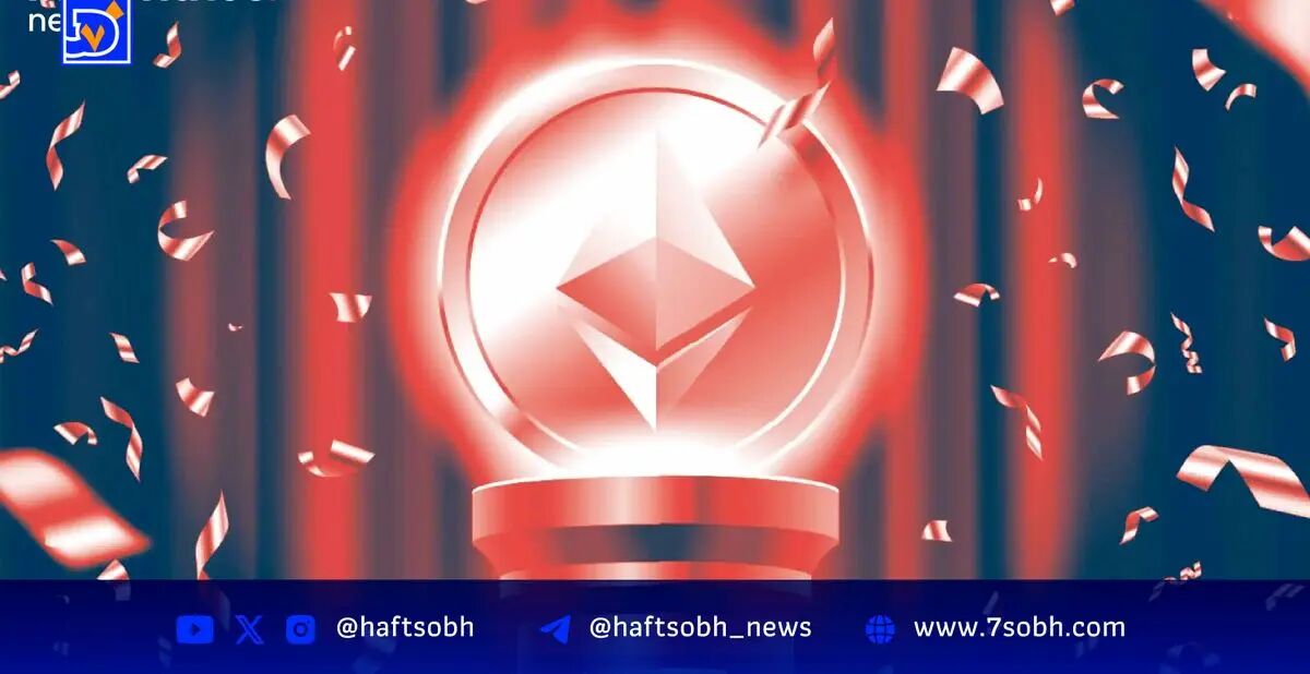 اتریوم ۱۰ ساله شد؛ بررسی تاریخچه، ارتقاها و روند قیمت اتر در بازار کریپتو
