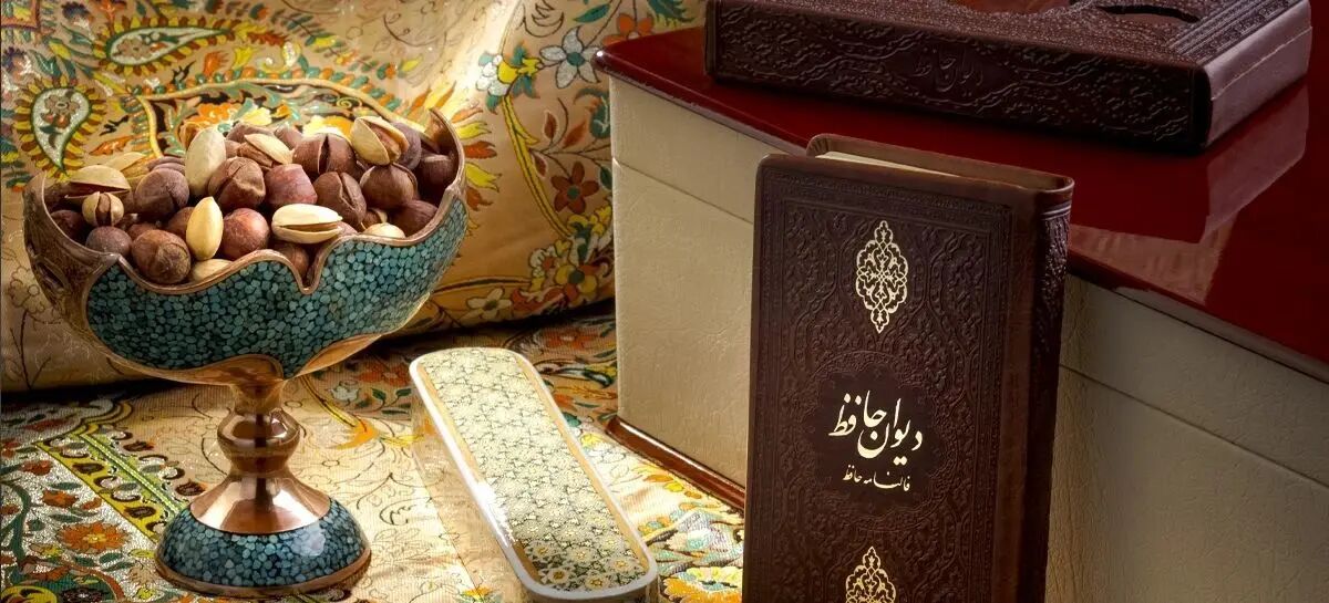 فال حافظ، امروز 9 مرداد