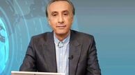 بیوگرافی محمدرضا حیاتی گوینده خبر+ عکس همسرش