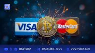گسترش خدمات استیبل‌کوین ویزا با اضافه شدن USDG، PYUSD، EURC و بلاک‌چین‌های Stellar و Avalanche