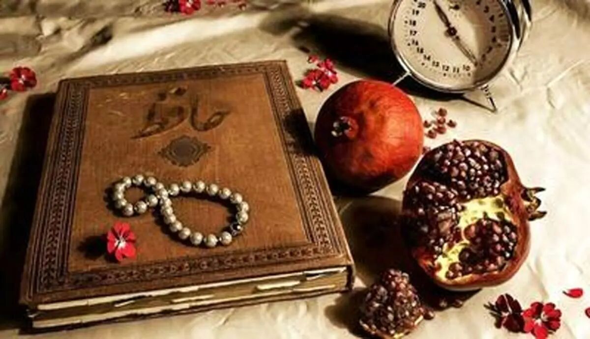 فال حافظ، امروز 11 مرداد