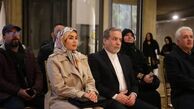 بیوگرافی آرزو احمدوند همسر دوم عباس عراقچی