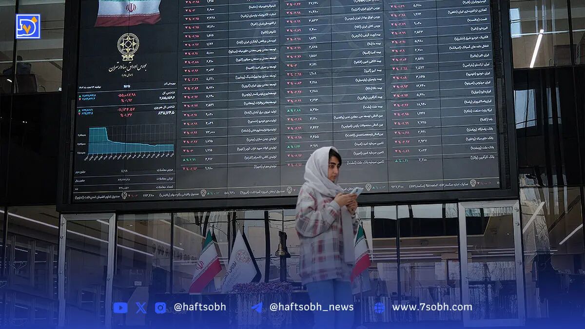 اقتصاد بیمار، زندگی را به حاشیه می‌راند