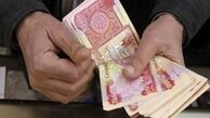 قیمت دینار عراق امروز پنجشنبه 16 مرداد 1404