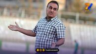 کلاهبرداری رمز ارز دیجیتال به اسم فرهاد کاظمی